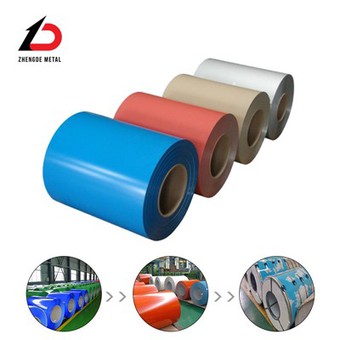 Предварительно окрашенная стальная катушка Ppgi